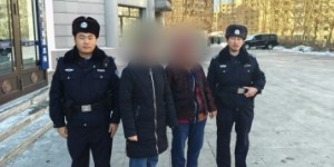 巡逻民警及时救助小脑萎缩老人  获群众高度赞扬