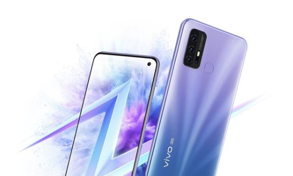 vivo Z6官宣，5000mAh+44W快充